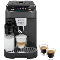 DeLonghi Magnifica Plus ECAM320.61.G , Vollautomat grau