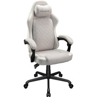 Cougar Gaming-Stuhl Fusion EX Ash F hellgrau/weiß
