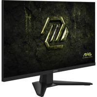 MSI MAG 274QFDE E20, Gaming-Monitor 68.6 cm (27 Zoll), schwarz, WQHD, DP, HDMI, 200Hz Panel